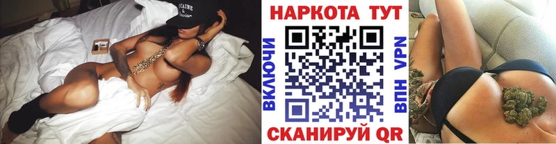 Какие есть наркотики Макаров Амфетамин  COCAIN  А ПВП  ГАШ  ЭКСТАЗИ  Конопля 