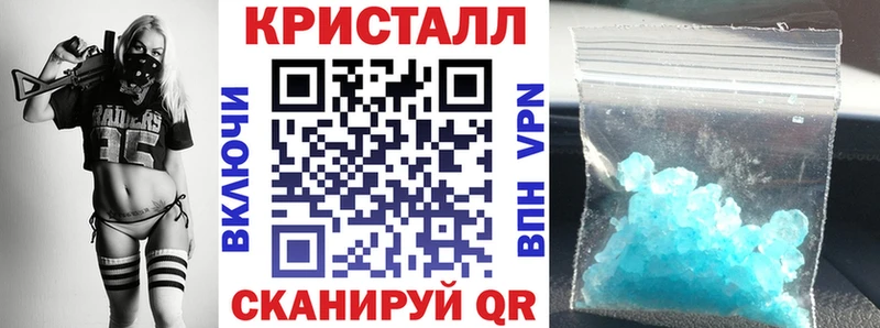 хочу наркоту  Макаров  АМФ Розовый 