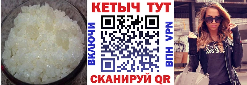 КЕТАМИН VHQ  Макаров 