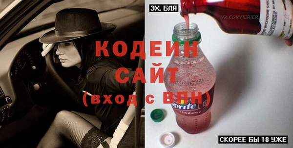 кокс Беломорск