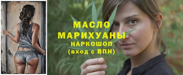 кокс Беломорск