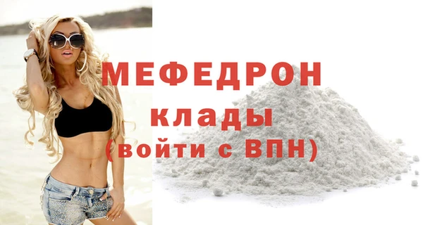 кокс Беломорск