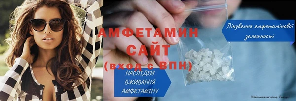 кокс Беломорск