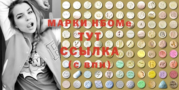 гидропоника Белоозёрский