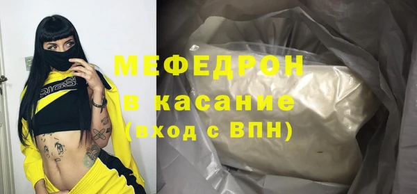 гидропоника Белоозёрский