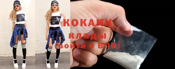 гидропоника Белоозёрский
