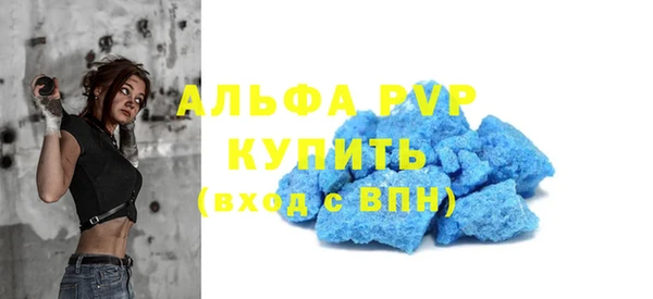 гидропоника Белоозёрский