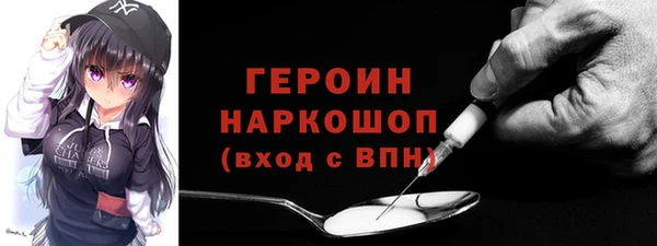 кокс Беломорск