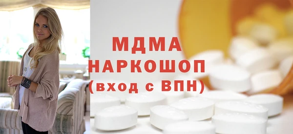 ПСИЛОЦИБИНОВЫЕ ГРИБЫ Белокуриха