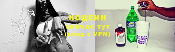 гидропоника Белоозёрский