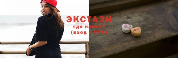 ПСИЛОЦИБИНОВЫЕ ГРИБЫ Белокуриха