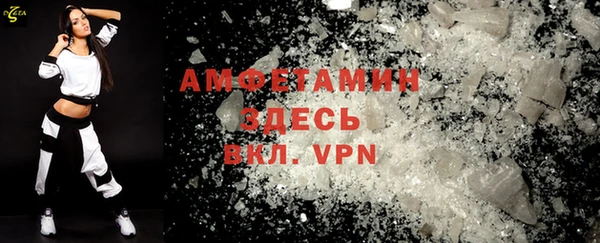 ПСИЛОЦИБИНОВЫЕ ГРИБЫ Белокуриха
