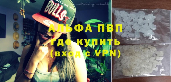 кокс Беломорск