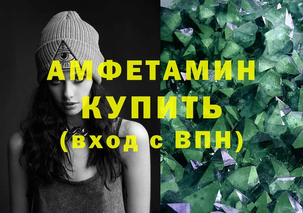 гидропоника Белоозёрский