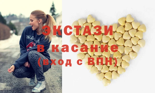 кокс Беломорск