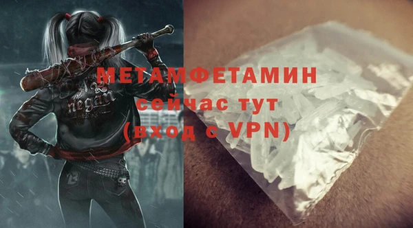 гидропоника Белоозёрский