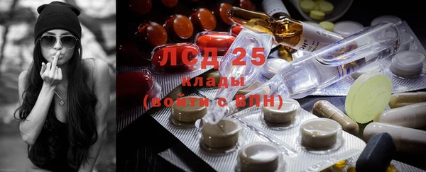 кокс Беломорск