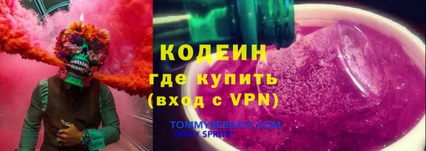 гидропоника Белоозёрский