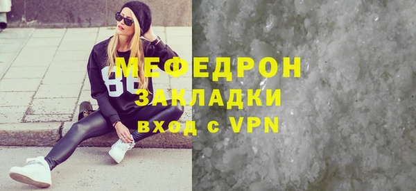 кокс Беломорск