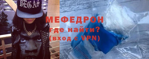 кокс Беломорск