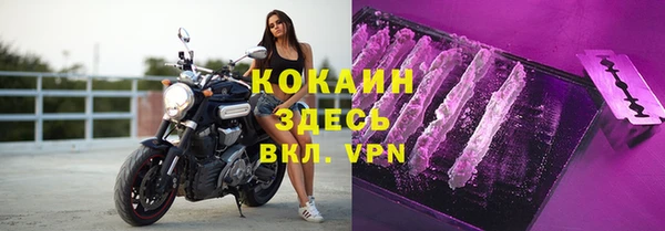 гидропоника Белоозёрский