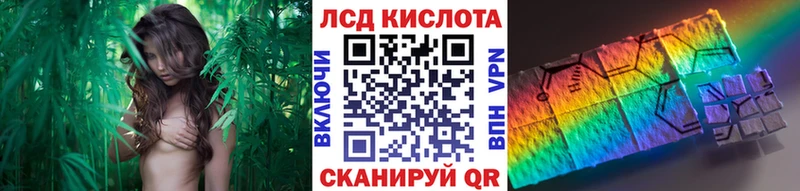 Наркотические марки 1,8мг  купить закладку  Макаров 