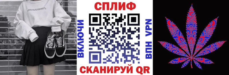Шишки марихуана MAZAR Макаров
